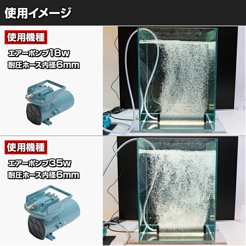 いぶき エアストーン 直径30×300 粒度#150 微粒泡 エアー 活魚 水槽 いけす 活魚輸送車 エアーポンプ用 エアーストーン セラミック製 ホース内径 4mmから6mm用通販格安セール情報 楽天 通販