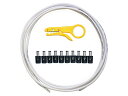 DCP[uLbg Lava Cable DC Plug Solder-Free Kit WH [!]ysmtb-TKz