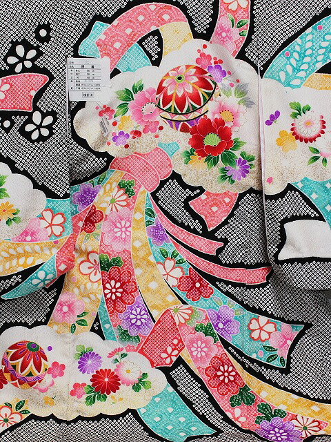 ���λ����������塡���ʤ����Τ��ܻ��꤭��Ρ��������塡�����εܻ����ѡ�����̵����A1282-06