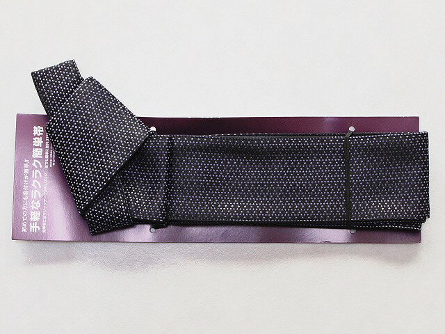 アッシュエルの男きもの　6点セット　仕立上り男用着物　洗える着物　H・Lの男性用着物　A1357-01M 3