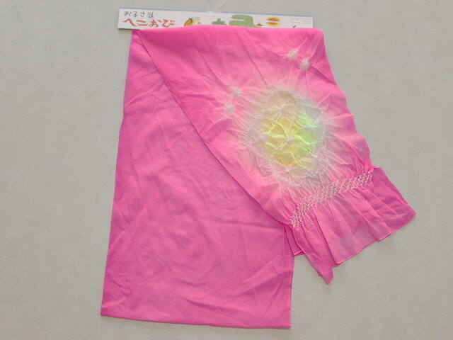 ヤマトD・M便送料無料 ワンランクアップの絞りが豪華な子供用兵児帯・浴衣帯 A2251-02