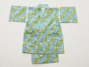 子供甚平 H0609-11-100 送料無料 サイズ100 綿のここちシリ-ズ 超激安 かわいい子供用じんべい・甚平