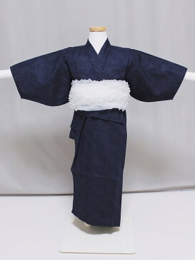 男の子 仕立済浴衣 H0802-04-120 送料無料 単品 サイズ120 濃紺色 男児用のゆかた 腰ひも付