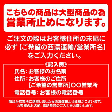 ハイエース 200系 5型 4型 3型 前期 後期 2型 1型 パーツ レジアスエース 標準ボディ ロングボディ ハイエース200系 フロント ブルバー バンパーガード グリルガード カスタム トヨタ アクセサリー 外装 ドレスアップ 改造 オフロード セット 【予約】