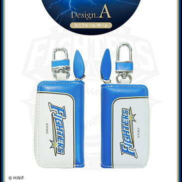 キーケース ホンダ スマートキーケース トヨタ プリウス スズキ スバル ダイハツ 日産 三菱 マツダ 汎用 北海道日本ハムファイターズ グッズ NBOX タントカスタム トール ノア ヴォクシー ハリアー シエンタ アクア FIT ノート ハスラー ワゴンR スイフト