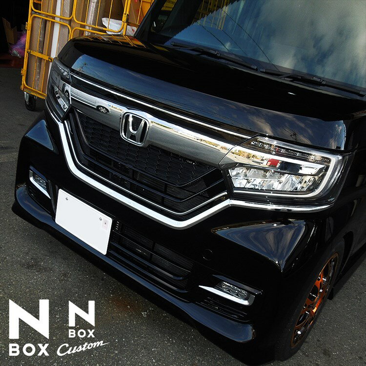 NBOX JF3 パーツ NBOXカスタム アクセサリー N-BOX N-BOXカスタム 外装 ドレスアップ カスタム ホンダ 新型 JF4 メッキ アイライン フロントグリル グリル ガーニッシュ フロント ヘッドライト ベゼル パネル 3P セット 新型NBOX エヌボックス