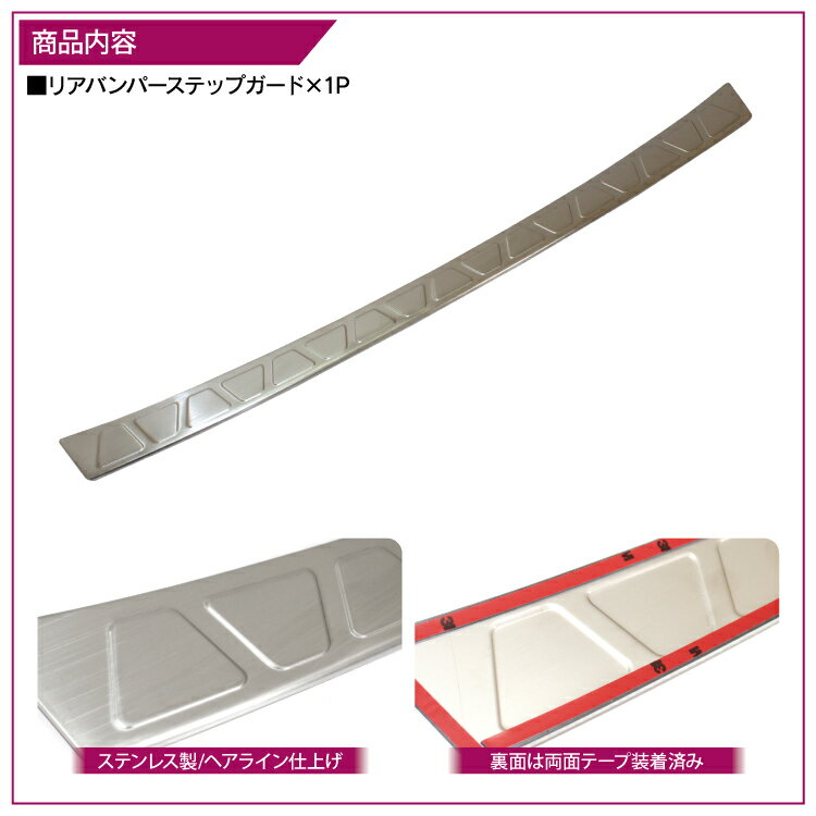 RAV4 50�� PHEV �ꥢ�Х�ѡ����ƥåץ����� �������� �ѡ��� ���ɥ٥���㡼 �������� ���� ��å� ���������꡼ �ꥢ�Х�ѡ������˥å��� ���ƥåץ����� �Х�ѡ� �ꥢ�Х�ѡ� �ץ��ƥ����� �����˥å��� �饲�å� �ټ�