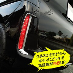 https://thumbnail.image.rakuten.co.jp/@0_gold/auc-kuruma7/item_image/mxth026_004.jpg