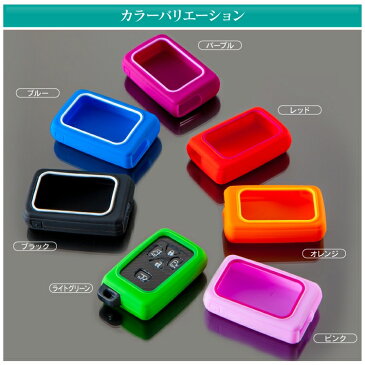 スマートキーケース アルファード 20系 アルファード 20 スマートキーカバー トヨタ キーケース スマートキー キーカバー レディース メンズ アルファード20系 【ALPHARD】K7【CARKLEID製】シリコン【※アルファード限定】 リレーアタック非対応 【PN】