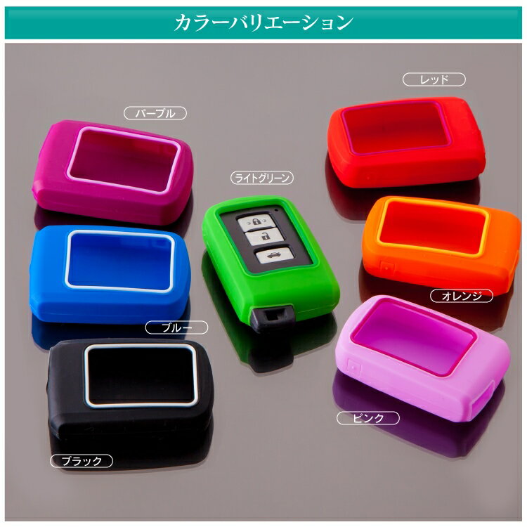 スマートキーケース ヴォクシー 80 ヴォクシー80系 パーツ スマートキーカバー トヨタ キーケース スマートキー キーカバー アクセサリー ボクシー 【 VOXY 】【CARKLEID製】【※ヴォクシー限定】 リレーアタック非対応 【PN】