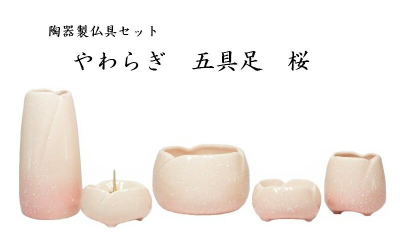 餮޶­