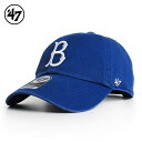 ’47 フォーティセブン FORTYSEVEN '47 CLEAN UP クリーンナップ キャップ 帽子 BROOKLYN DODGERS/ブルックリン・ドジャース カラー：Royal ローキャップ アメカジ ファッション メンズ レディース MLB ぼうし ハット