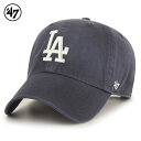 ’47 フォーティセブン FORTYSEVEN '47 CLEAN UP クリーンナップ キャップ 帽子 Los Angeles Dodgers/ロサンゼルス・ドジャース カラー：Vintage Navy ローキャップ アメカジ ファッション メンズ レディース MLB ぼうし ハット