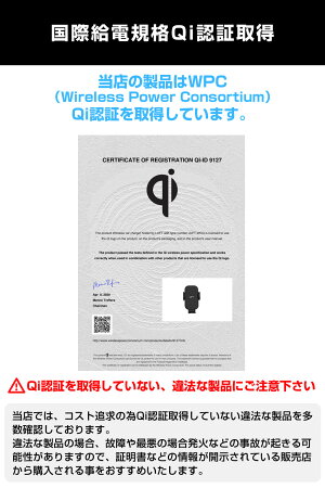楽天市場 エンジン停止後も自動開閉可能 車載ホルダー ワイヤレス充電器 Qi 自動開閉 スマホホルダー 車 車載用 車載 スマホ スマートフォン ホルダー 急速充電 充電 ワイヤレス Iphone Android Luft 楽天市場 エンジン停止後も自動開閉可能 車載ホルダー ワイヤレス充電器 Qi 自動開閉 スマホホルダー 車 車載用 車載 スマホ スマートフォン ホルダー 急速充電 充電 ワイヤレス Iphone Android Luft