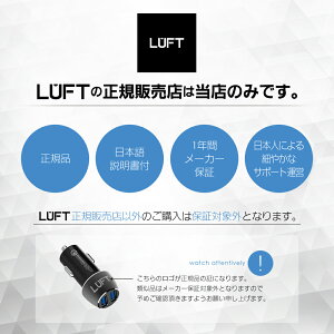 正規品売店画像