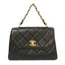 シャネル CHANEL マトラッセ シングルフラップ ヴィンテージ ゴールド金具 チェーン ハンドバッグ ダークブラウン【中古】