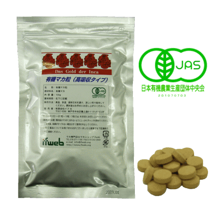 ͭ���ޥ�γ(��ۼ�������)100g���������̵����