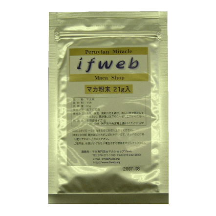 �ޥ�ʴ��21g���������̵����