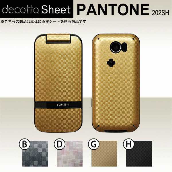 PANTONE WATERPROOF 202SH  ǥ  decotto ̥å  塼֥  [塼] ڽ 椫! ...