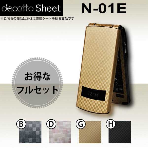 [վݸե] N-01E  ǥ  decotto ̡̥å  塼֥  [塼] ڽ ...