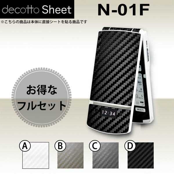 [վݸե] N-01F  ǥ  decotto ̡̥å  ܥ󥷡  [ܥ] ڽ ...