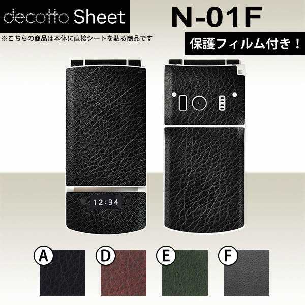 [վݸե] N-01F  ǥ  decotto ̥å  쥶  [쥶] ڽ 椫!...