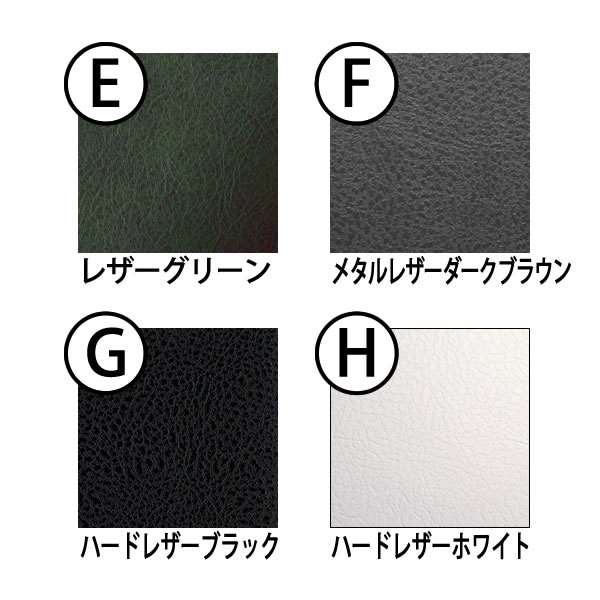 F-09C 専用 デコ シート decotto 外面セット 【 レザーシート 柄】 [レザー] 【傷 ...