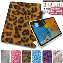 iPad 蒠^P[Xy ^ Ip[h NR_C j Xl[N wr [u zyV[\tgP[X n[hP[X iPad Pro air mini e@Ή case-pb-ipad1-01-st64 \e