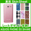 docomo AQUOS PHONE EX SH-04E p XLV[g  uIׂ100ȏIvIтI X}z P[X Jo[ fR X}[gtH Ή || sk-1s-A || \e 10P18Jun16