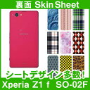 docomo Xperia Z1 f SO-02F p XLV[g  uIׂ100ȏIvIтI X}z P[X Jo[ fR X}[gtH Ή || sk-1s-A || \e 10P18Jun16