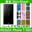 docomo REGZA Phone T-02D p XLV[g  uIׂ100ȏIvIтI X}z P[X Jo[ fR X}[gtH Ή || sk-1s-A || \e 10P18Jun16