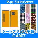 au CA007 専用 スキンシート 外面セット(表面・裏面) 「選べる100柄以上!」★ご注文時柄をお選びください!★ スマホ ケース カバー デコ スマート...