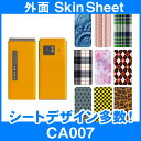 au CA007 専用 スキンシート 外面セット(表面・裏面) 「選べる100柄以上！」★ご注文時柄をお選びください！★ スマホ ケース カバー デコ スマートフォン 対応 || sk-2s-C || \e 10P18Jun16