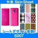 au S007 専用 スキンシート 外面セット(表面・裏面) 「選べる100柄以上!」★ご注文時柄をお選びください!★ スマホ ケース カバー デコ スマートフ...