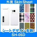 docomo SH-05D 専用 スキンシート 外面セット(表面・裏面) 「選べる100柄以上!」★ご注文時柄をお選びください!★ スマホ ケース カバー デコ...