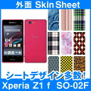 docomo Xperia Z1 f SO-02F 専用 スキンシート 外面セット(表面・裏面) 「選べる100柄以上!」★ご注文時柄をお選びください!★ スマホ ケース カバー デコ スマートフォン 対応 || sk-2s-D || ¥e 10P18Jun16