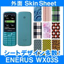 willcom ENERUS WX03S 専用 スキンシート 外面セット(表面・裏面) 「選べる100柄以上!」★ご注文時柄をお選びください!★ スマホ ケース カバー デコ スマートフォン 対応 || sk-2s-C || ¥e 10P18Jun16