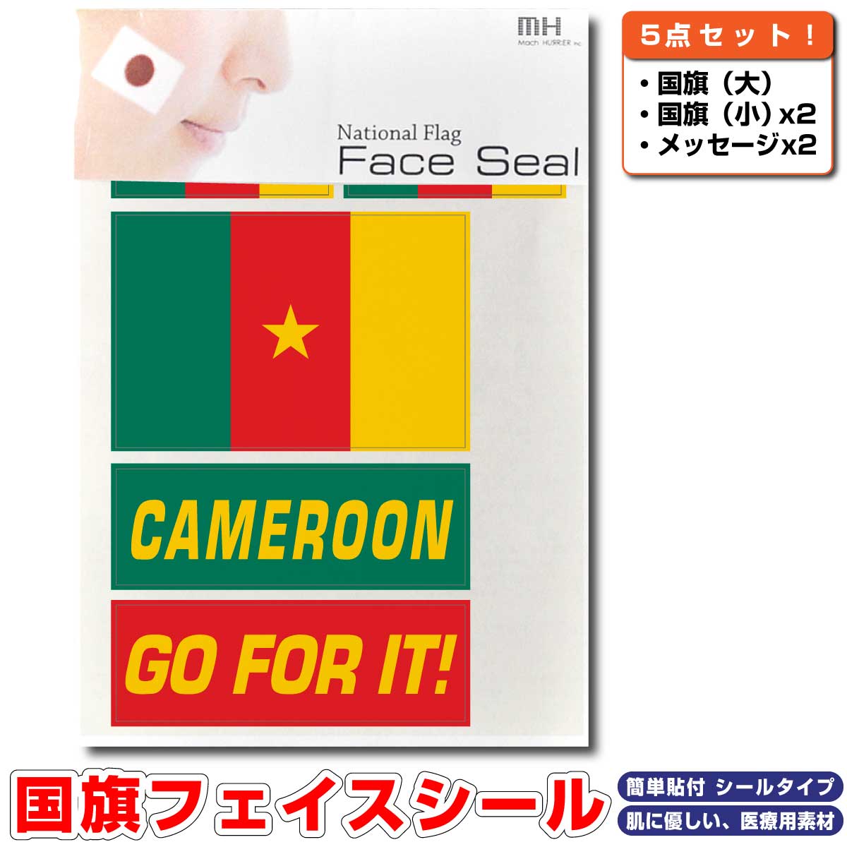 롼¹  ե ȥ  бƥå  å 饰ӡ ɽ祰å