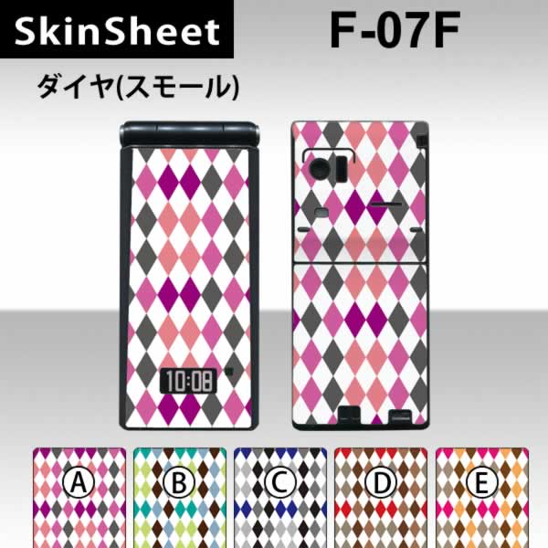 F-07F  󥷡 ̥å(ɽ̡΢)  ʥ⡼  [ѥ]ɩ 襤ۡڡ ǥ졼 ...