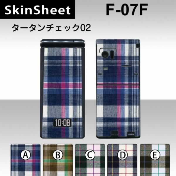 F-07F  󥷡 ̥å(ɽ̡΢)  å02  [ѥ] 襤ۡڡ ǥ졼...