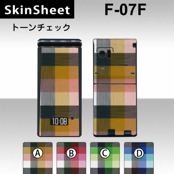 F-07F  󥷡 ̥å(ɽ̡΢)  ȡå  [ѥ] 襤ۡڡ ǥ졼 ...