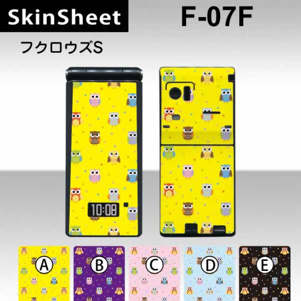 F-07F  󥷡 ̥å(ɽ̡΢)  ե(⡼  [˥ޥ]ڥե ưʪ ﵯʪۡڡ ǥ...