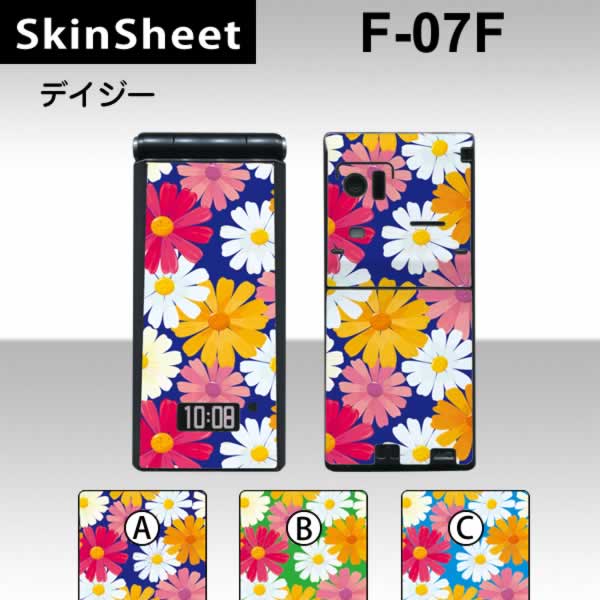 F-07F  󥷡 ̥å(ɽ̡΢)  ǥ  [ʪ]ڥե ֡ۡڡ ǥ졼   |...