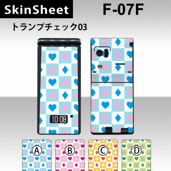 F-07F  󥷡 ̥å(ɽ̡΢)  ȥץå03  [ѥ]ڥϡ С ڡ ...