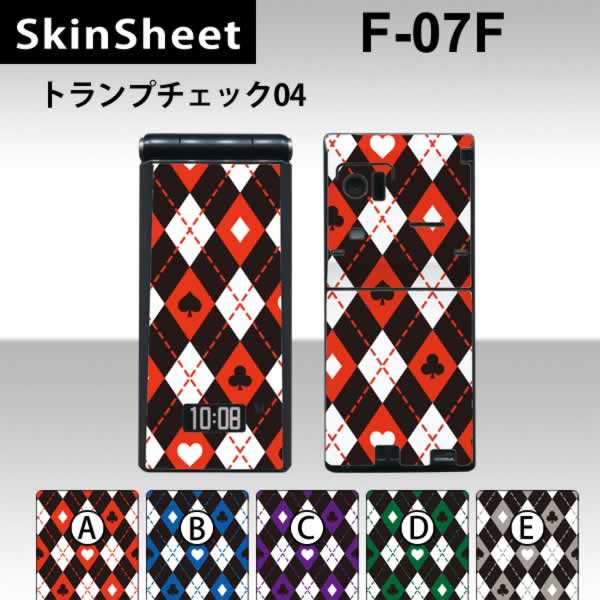 F-07F  󥷡 ̥å(ɽ̡΢)  ȥץå04  [ѥ]ڥϡ С ڡ ...