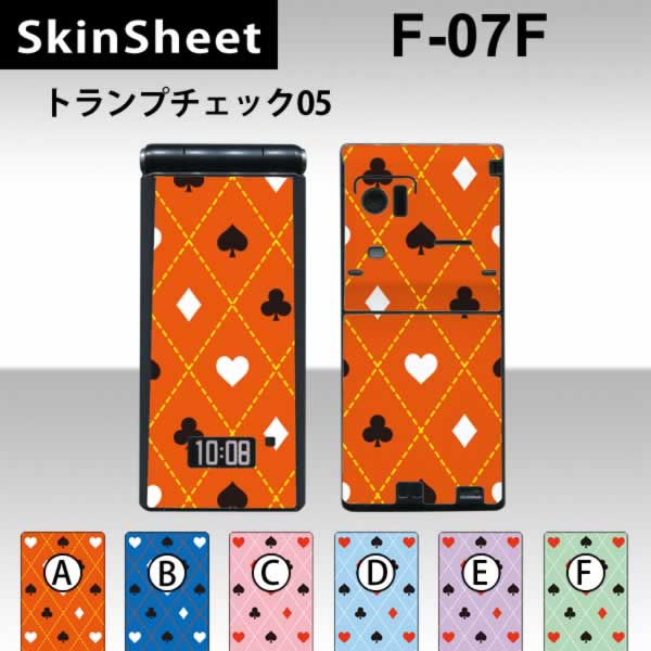 F-07F  󥷡 ̥å(ɽ̡΢)  ȥץå05  [ѥ]ڥϡ С ڡ ...