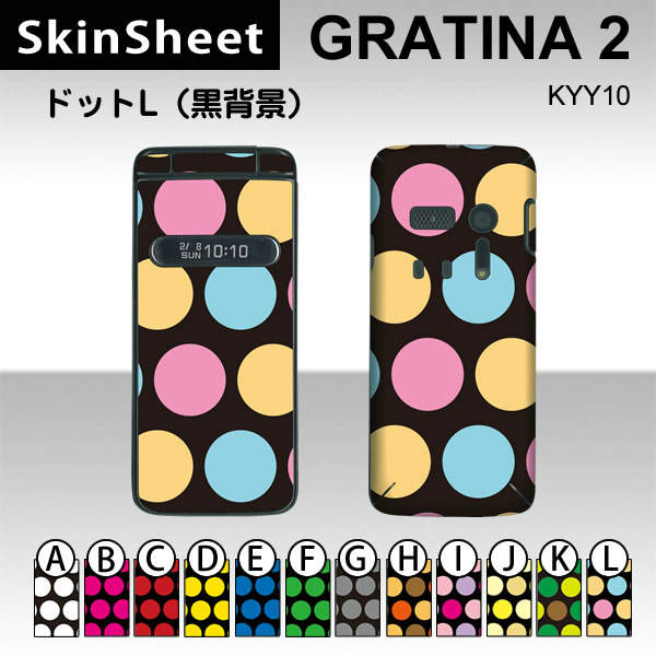 GRATINA2 KYY10  󥷡 ̥å(ɽ̡΢)  ɥåL(ط)  [ɥå]ڿ 襤 ֥...