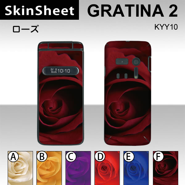 GRATINA2 KYY10  󥷡 ̥å(ɽ̡΢)    [ʪ]ڲ  Хۡڡ ǥ졼...