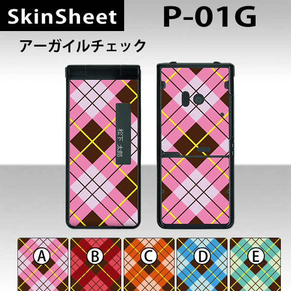 P-01G  󥷡 ̥å(ɽ̡΢)  å  [ѥ]ڳʻ 襤ۡڡ ǥ졼   |4...