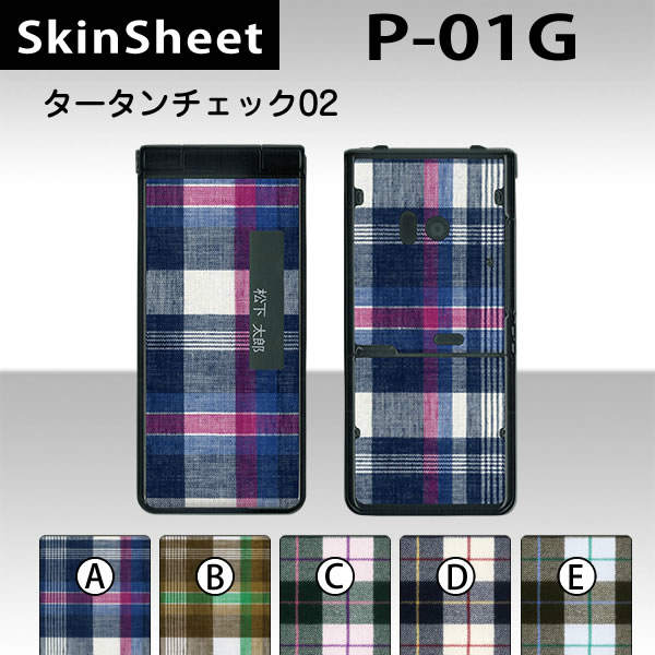 P-01G  󥷡 ̥å(ɽ̡΢)  å02  [ѥ] 襤ۡڡ ǥ졼...
